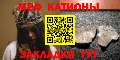 MDMA Premium VHQ Азнакаево