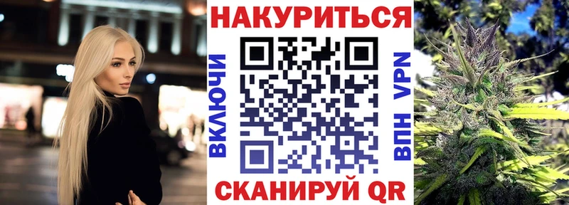 МАРИХУАНА марихуана  где найти наркотики  Алатырь 